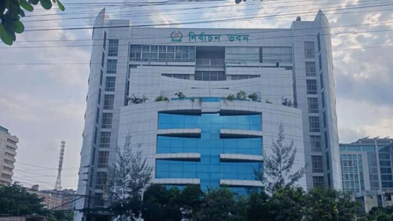 তফসিল ও ভোটের তারিখ নিয়ে বিভ্রান্তি না ছড়াতে অনুরোধ জানিয়েছে ইসি