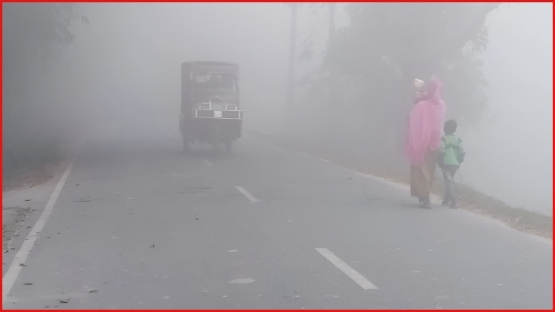 পঞ্চগড়ে শৈত্যপ্রবাহ: সর্বনিম্ন তাপমাত্রা ১০.৫ ডিগ্রি