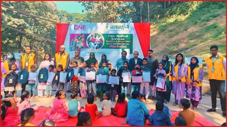 চট্টগ্রামে পথশিশুদের মাঝে শিক্ষাসামগ্রী বিতরণ, হেলথ ক্যাম্প ও পিঠা উৎসব অনুষ্ঠিত