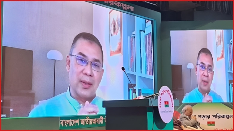 ‘আমি ভালো, বাকি সব খারাপ' এটি গণতন্ত্রের জন্য বিপজ্জনক: তারেক রহমান
