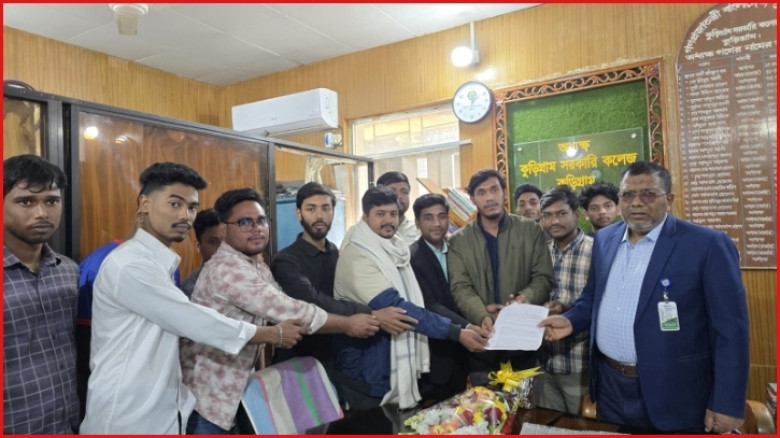 কুড়িগ্রাম সরকারি কলেজে ছাত্রসংসদ নির্বাচনের দাবিতে স্মারকলিপি