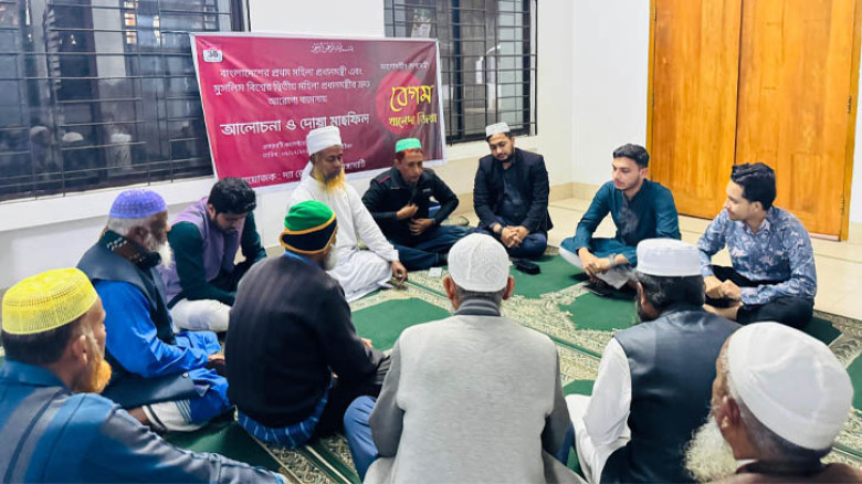 খালেদা জিয়ার সুস্থতা কামনায় দ্য রেড জুলাইয়ের দোয়া মাহফিল অনুষ্ঠিত