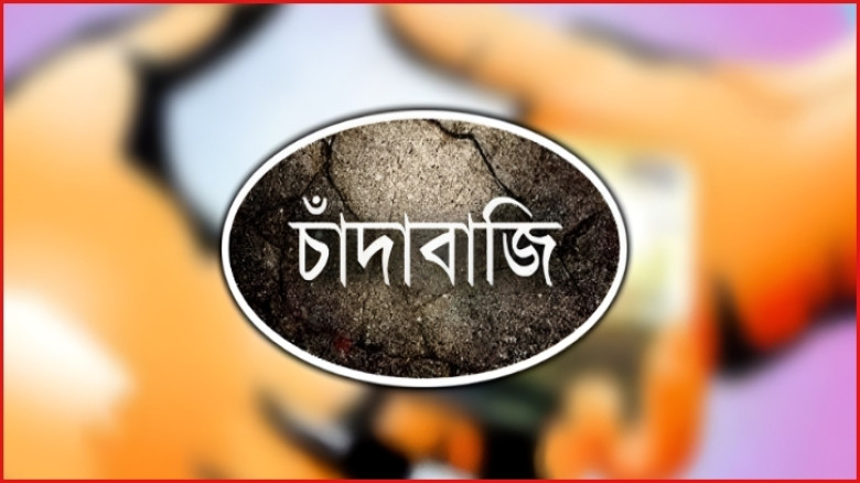 পান্থপথের ফুটপাতে বেপরোয়া চাঁদাবাজি: লাখ টাকায় দোকান বসিয়ে তোলা হচ্ছে চাঁদা