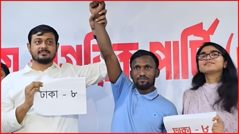 এনসিপির প্রার্থী তালিকায় নেই আলোচিত রিকশাচালক সুজন