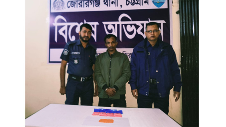 জোরারগঞ্জে পুলিশের বিশেষ অভিযানে ২ হাজার ইয়াবাসহ মাদক ব্যবসায়ী গ্রেফতার