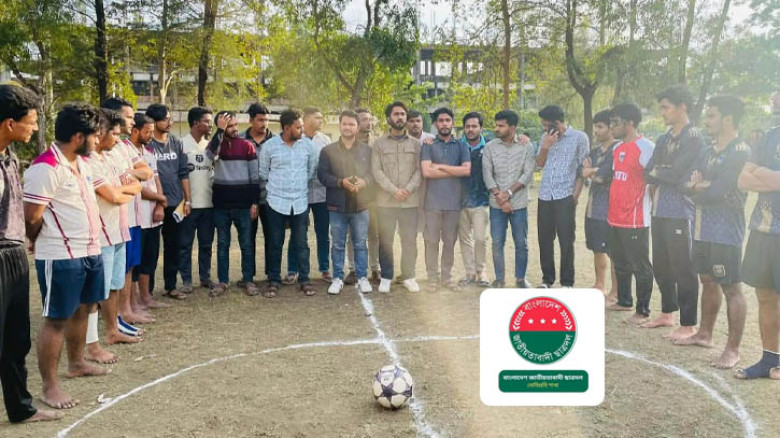 নোবিপ্রবিতে নিষেধাজ্ঞা অমান্য করে ছাত্রদলের টুর্নামেন্ট আয়োজন