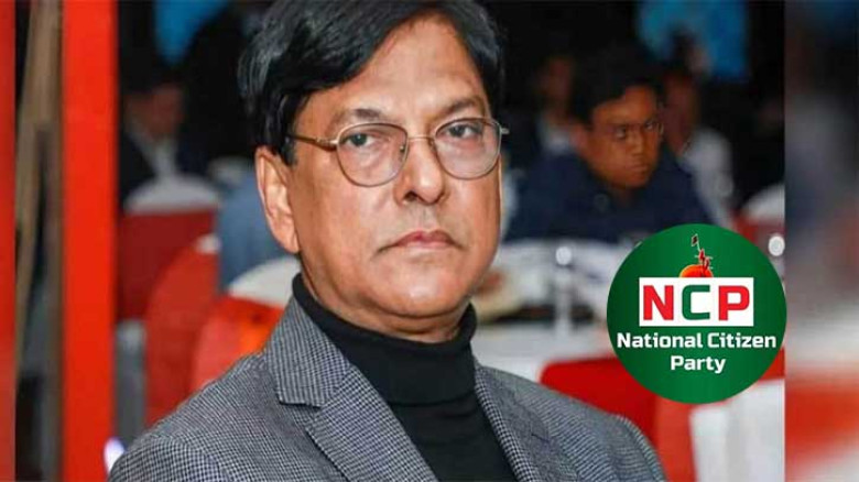 বিএনপি ছেড়ে এনসিপির মনোনয়ন পেলেন সাবেক প্রতিমন্ত্রী মনজুর কাদের