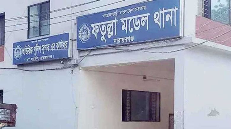 ফতুল্লায় প্রবাসীর মরদেহ উদ্ধার