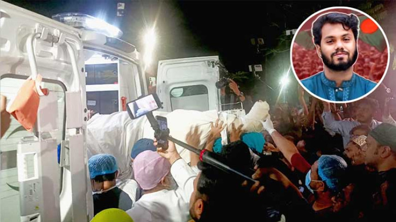 হাদির মস্তিষ্ক মারাত্মক ক্ষতিগ্রস্ত, ফুসফুসেও আঘাত, অবস্থা আশঙ্কাজনক: মেডিকেল বোর্ড