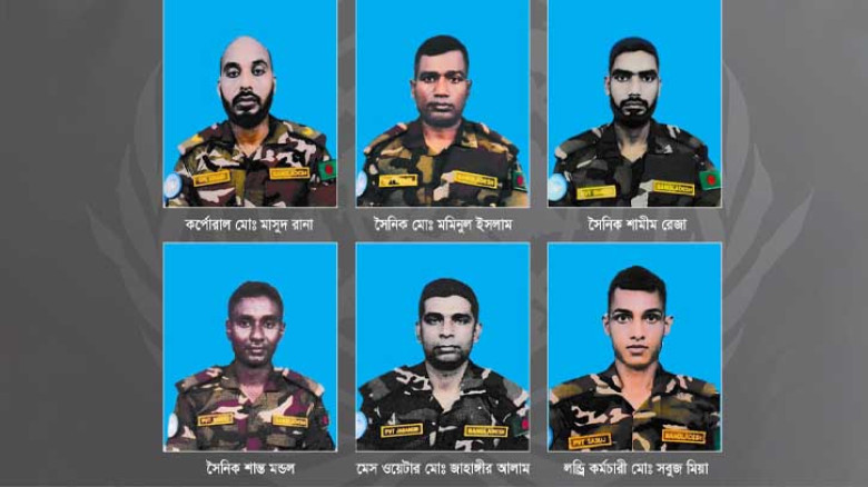 সুদানে নিহত ও আহত শান্তিরক্ষীদের পরিচয় জানাল আইএসপিআর