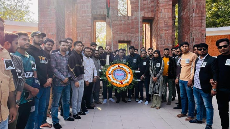শহীদ বুদ্ধিজীবী দিবসে ইবি ছাত্রদলের শ্রদ্ধাঞ্জলি