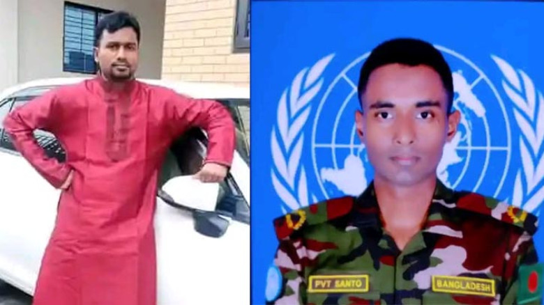জাতিসংঘ মিশনে নিহত কুড়িগ্রামের দুই কৃতি সন্তান সেনা সদস্য শান্ত মণ্ডল-মমিনুল ইসলাম