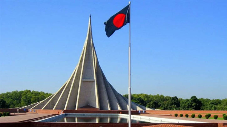 মহান বিজয় দিবস আজ