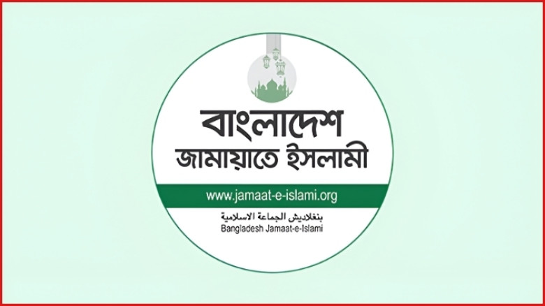 ৩০০ আসনের ২২০ চায় শরিকরা, কি করবে জামায়াত?