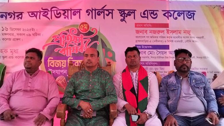 নবীনগরে নারী শিক্ষার উন্নয়নে অঙ্গীকার করলেন এমপি প্রার্থী নজরুল ইসলাম নজু