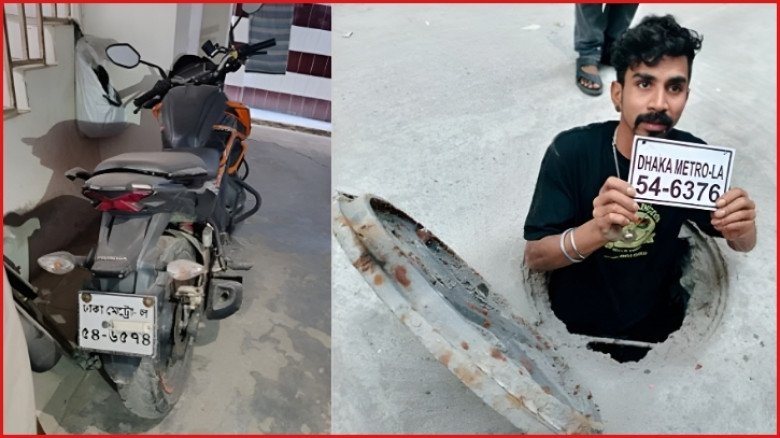 হাদির ওপর হামলায় ব্যাবহৃত মোটরসাইকেল ও ভুয়া নম্বরপ্লেট উদ্ধার