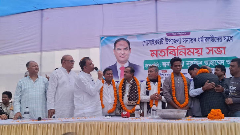 গোসাইরহাটে চারটি মন্দিরের দীর্ঘদিনের বিরোধের অবসান, প্রশংসায় ভাসলেন মিয়া নুরুদ্দিন অপু