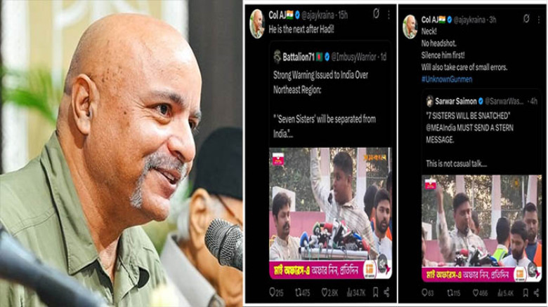 হাসনাতকে মাথায় নয়, ঘাড়ে গুলি করার পরামর্শ দিলেন ভারতীয় সেনাবাহিনীর সাবেক কর্ণেল অজয়