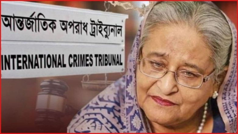 হাসিনাসহ ১২ সেনা কর্মকর্তার বিরুদ্ধে অভিযোগ গঠনের আদেশ আজ