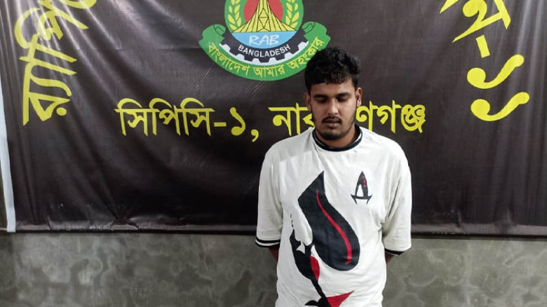 শরীয়তপুরে বন বিভাগ এলাকায় ধর্ষণ মামলার প্রধান আসামি গ্রেফতার