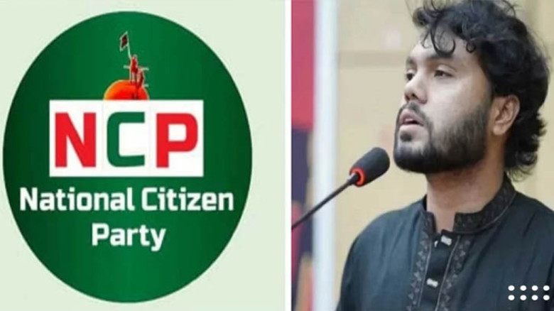 ওসমান হাদির মৃত্যুতে এনসিপির শোক