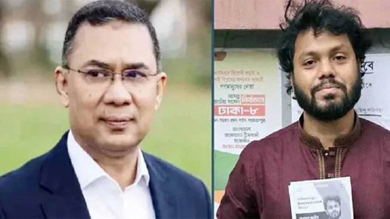 শরিফ ওসমান হাদির মৃত্যুতে তারেক রহমানের শোক