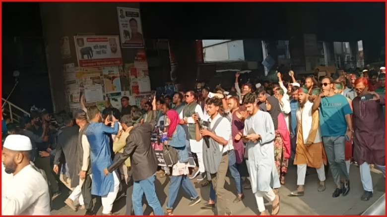 হাদি হত্যাকাণ্ডের প্রতিবাদে গণঅধিকার পরিষদের বিক্ষোভ