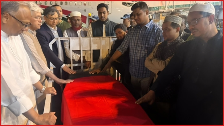 বিমানবন্দরে ওসমান হাদির লাশ গ্রহণ করলেন যারা