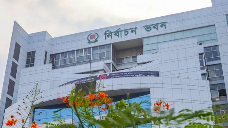 নির্বাচনী তফসিলে ইসির সংশোধন