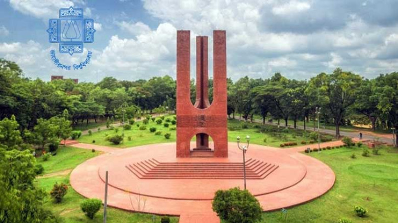 জাহাঙ্গীরনগরে প্রকাশ্যে ছাত্রীসংস্থা