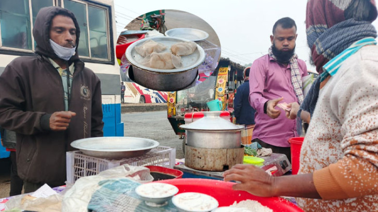 ঢাকার অদূরে শীতের সকালে গরম ভাপা পিঠার অমূল্য স্বাদ