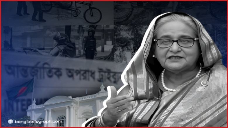 টিএফআই সেলে গুম–নির্যাতন মামলা: শেখ হাসিনাসহ ১৭ জনের বিরুদ্ধে অভিযোগ গঠনের আদেশ আজ