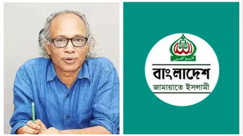 নূরুল কবিরের মন্তব্যে আহত জামায়াতে ইসলামী