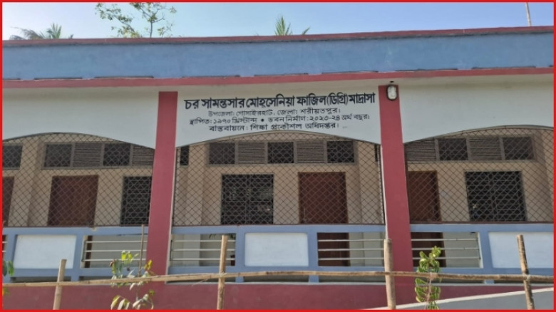খেলার মাঠে গাছ লাগালেন মাদ্রাসা কর্তৃপক্ষ, খেলাধুলা বন্ধ