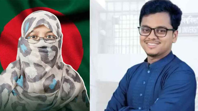 ডাকসু জিএস ফরহাদের বাগদান আগামীকাল, পাত্রী কে?