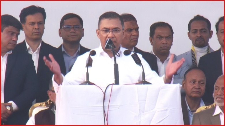 সবাই মিলে দেশ গড়ার আহ্বান তারেক রহমানের