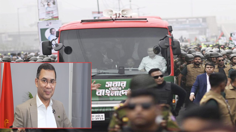 তারেক রহমানের আজকের কর্মসূচি