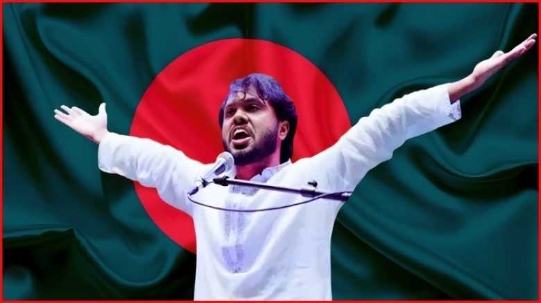 হাদি হত্যার বিচার দাবিতে সারাদেশে বিক্ষোভের ডাক