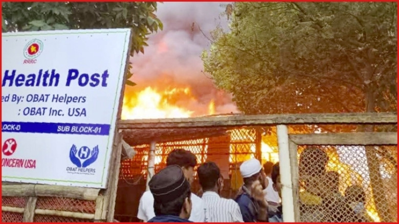 রোহিঙ্গা ক্যাম্পে এক রাতে দুই অগ্নিকাণ্ডে স্বাস্থ্যকেন্দ্রসহ পুড়ে ছাই ৫টি ঘর