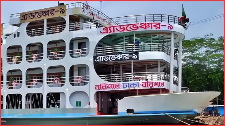 লঞ্চ ঘটনায় ঝালকাঠি থেকে ৪ কর্মীসহ আটক  ‘এ্যাডভেঞ্চার-৯’