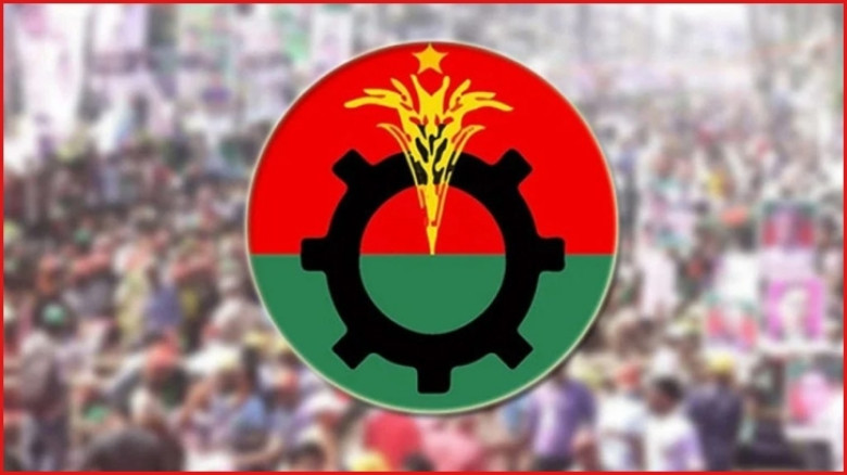 দুঃখ প্রকাশ করলো বিএনপি