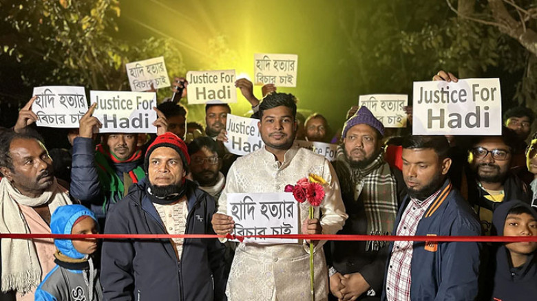 বিয়ের গেটেও উঠল হাদি হত্যার বিচার দাবি, ব্যতিক্রমী প্রতিবাদ