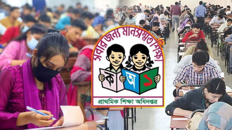 প্রাথমিকে সহকারী শিক্ষক নিয়োগ পরীক্ষা, নতুন বিজ্ঞপ্তিতে যে নির্দেশনা দিল অধিদপ্তর