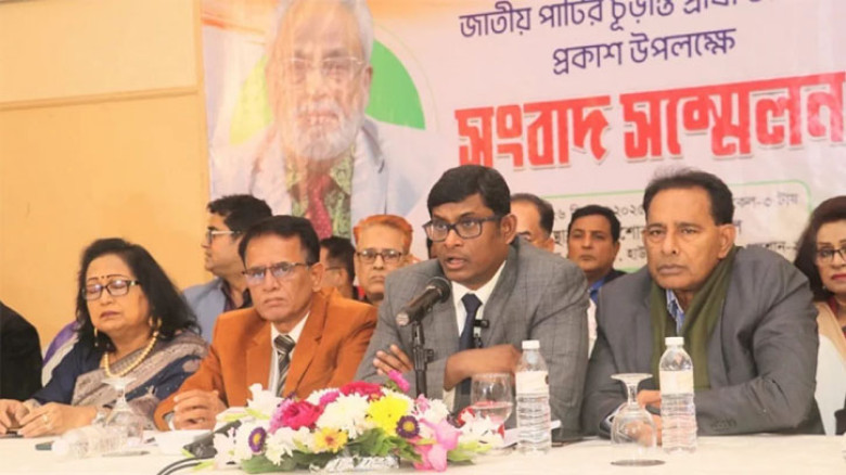 ২৪৩ আসনে প্রার্থী ঘোষণা জিএম কাদেরের জাপার