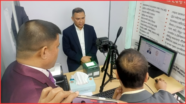 ভোটার হওয়ার প্রক্রিয়া সম্পন্ন করলেন তারেক রহমান