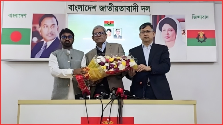 বিএনপিতে যোগ দিলেন নুরের গণঅধিকার পরিষদের শীর্ষনেতা