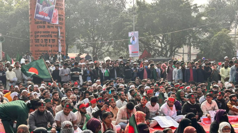 এবার সংসদ ভবন ও যমুনা ঘেরাওয়ের হুঁশিয়ারি ইনকিলাব মঞ্চের