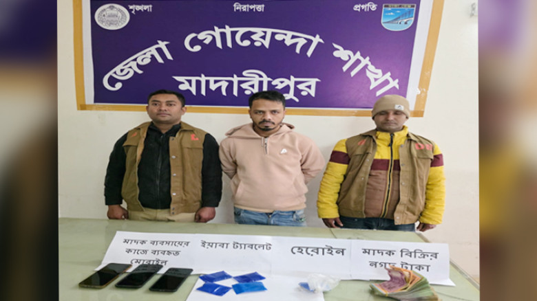 মাদক সহ মাদারীপুরের শীর্ষ সন্ত্রাসী পল্টু আকাশ গ্রেফতার