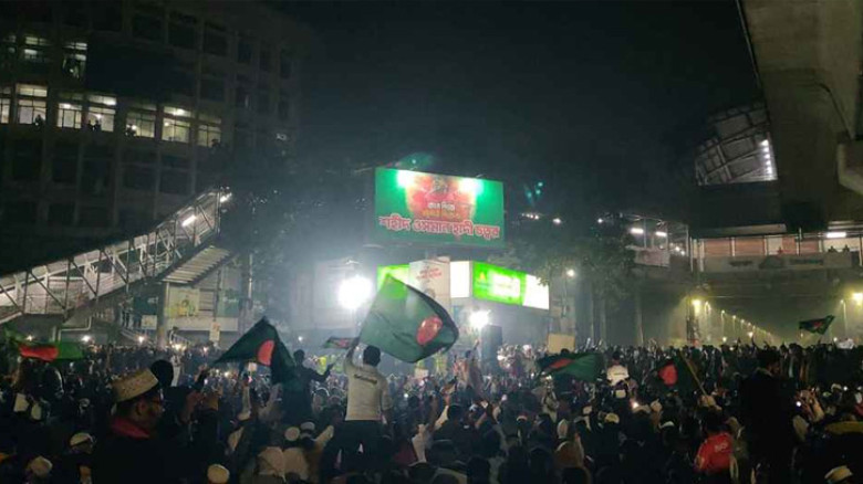 সারাদেশের শিক্ষার্থী ও স্বাধীনতাকামীদের সোমবার শাহবাগে আসার আহ্বান ইনকিলাব মঞ্চের