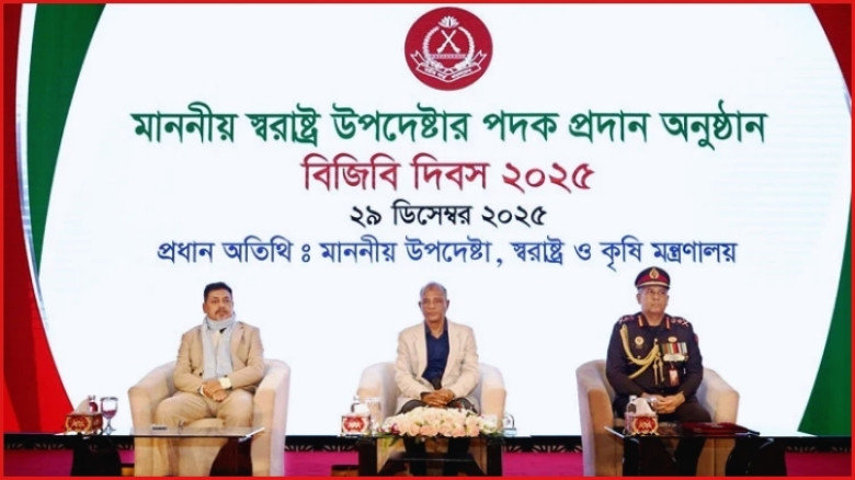 অবাধ,সুষ্ঠু, নিরপেক্ষ ও উৎসবমুখর নির্বাচন অনুষ্ঠানের জন্য প্রস্তুত থাকুন: স্বরাষ্ট্র উপদেষ্টা